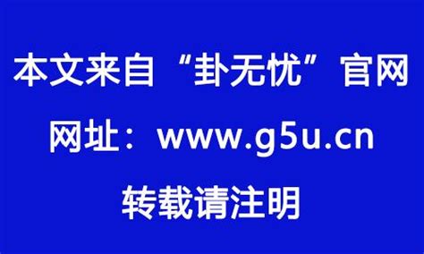 灶口朝向|厨房灶台的最佳朝向